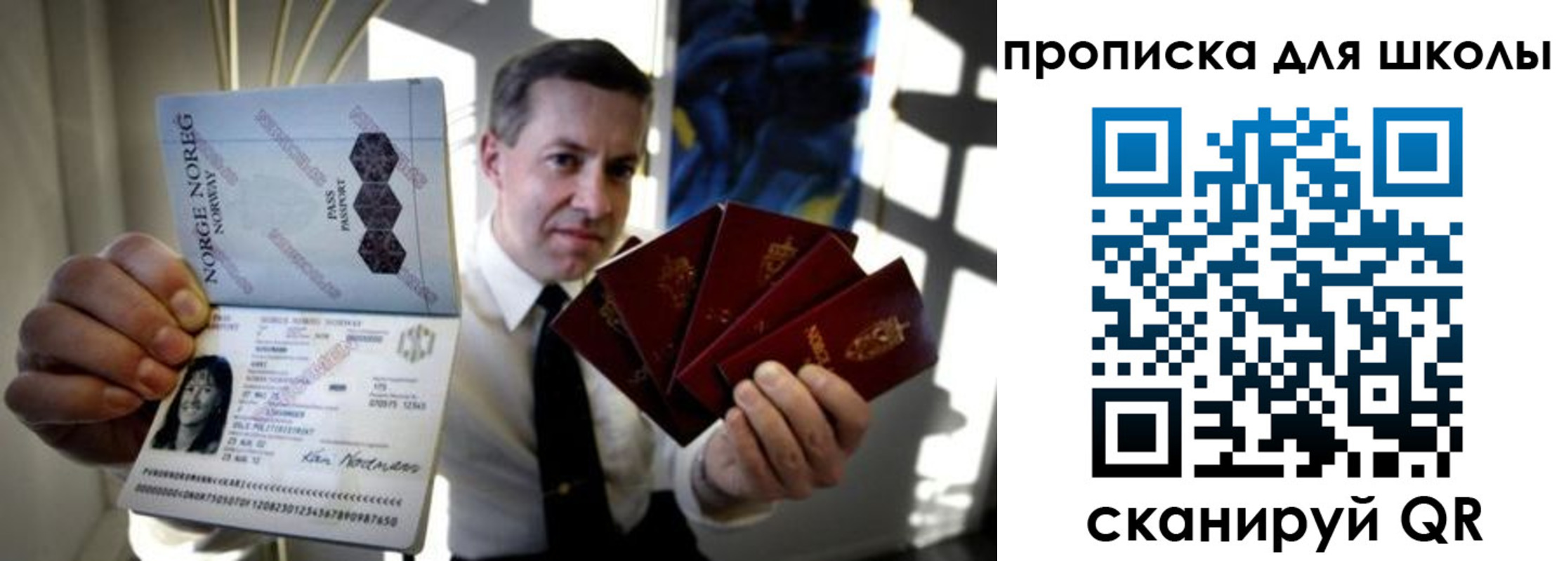 пропишу в квартире в Мариинском Посаде